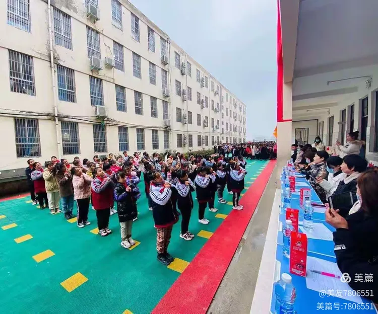 睢阳一中小学部举行班级风采大赛